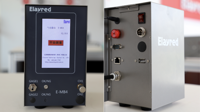 Environmental requirements for measuring equipment