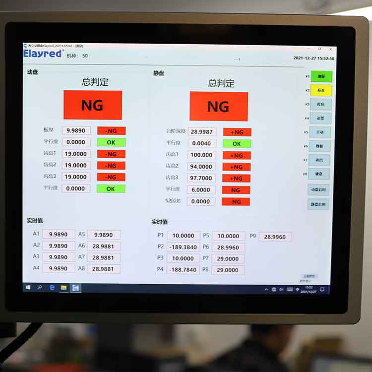 Dynamic disk measuring machine - display